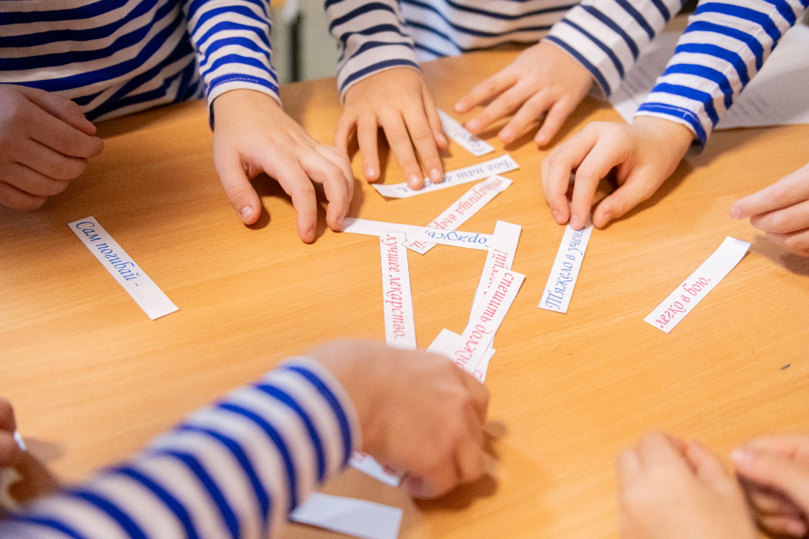 лыткарино, зарничка, вертикалки,