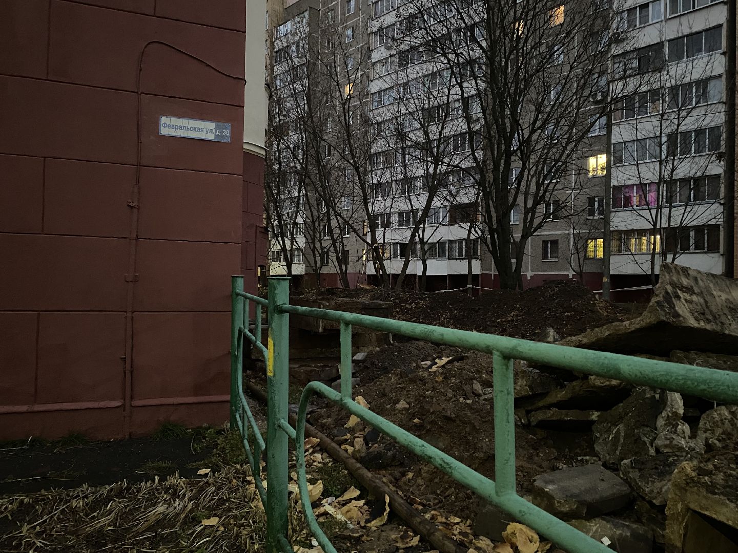 теплосети, жкх, ремонт, подольск,