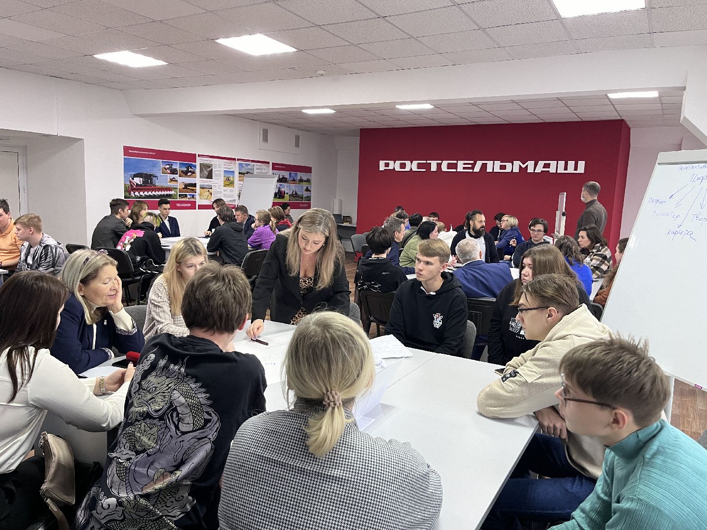 образование, университет, университет Вернадского, Университет балашиха, Российско-Кыргызский консорциум аграрных университетов