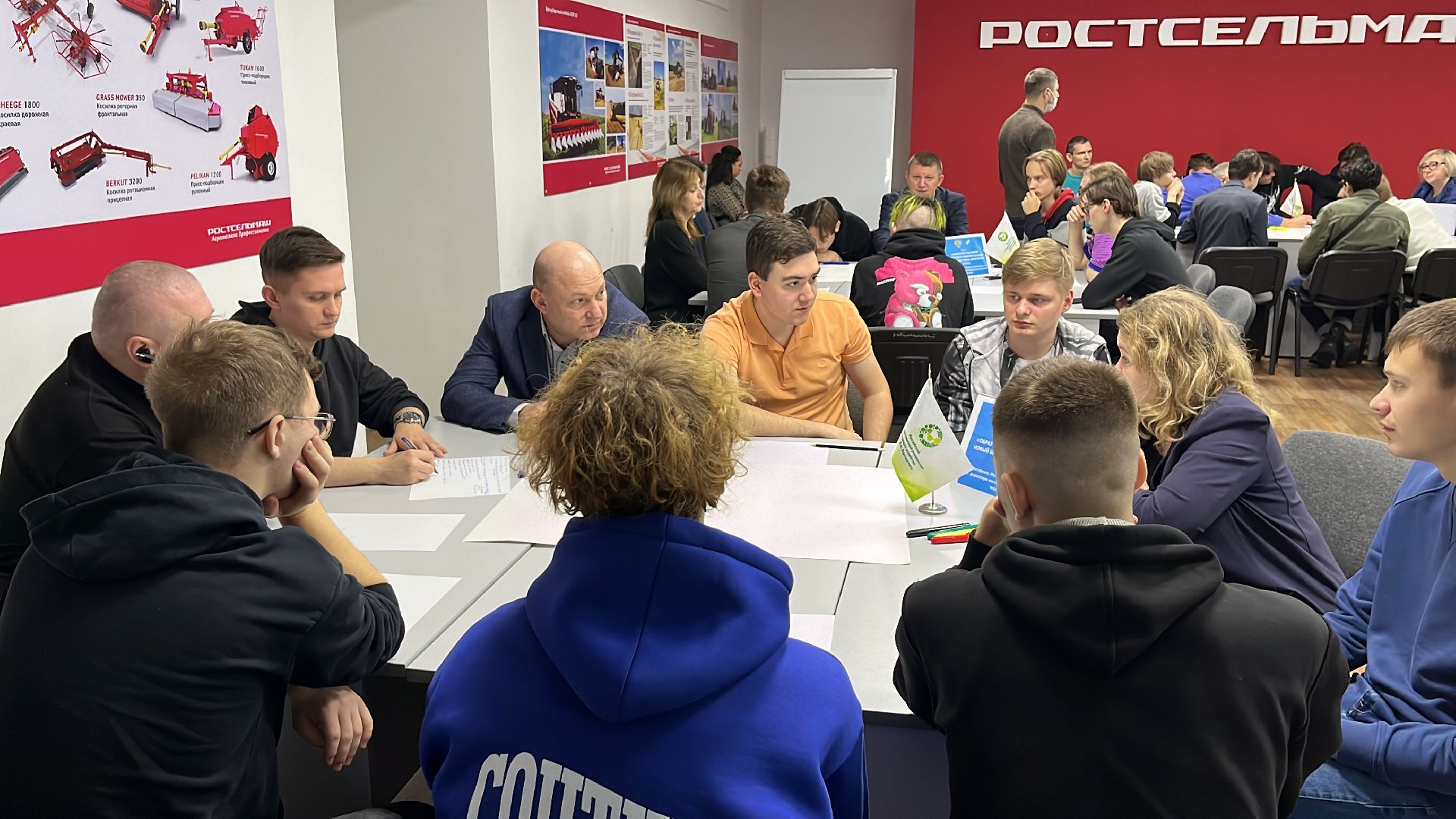 образование, университет, университет Вернадского, Университет балашиха, Российско-Кыргызский консорциум аграрных университетов