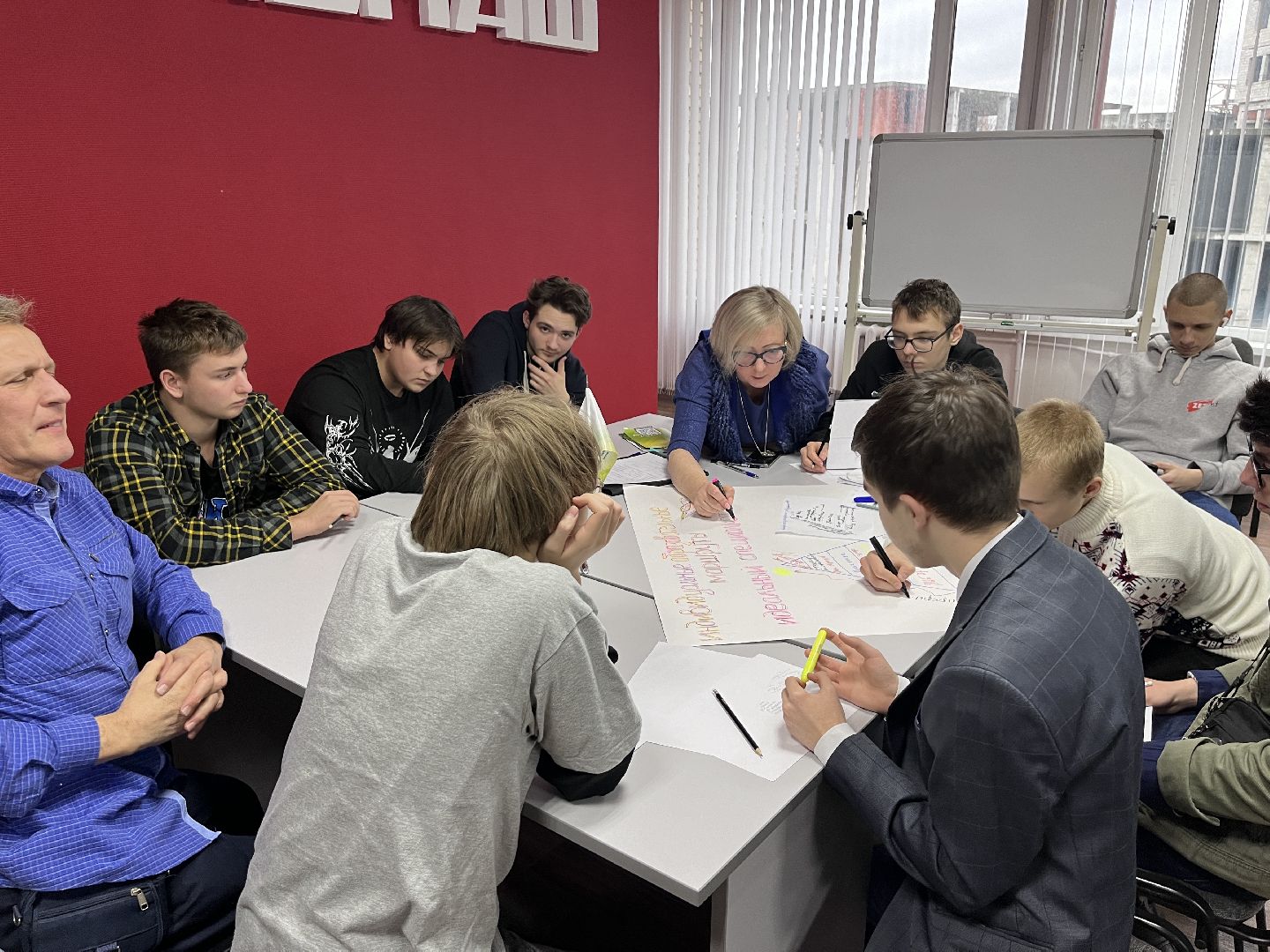 образование, университет, университет Вернадского, Университет балашиха, Российско-Кыргызский консорциум аграрных университетов