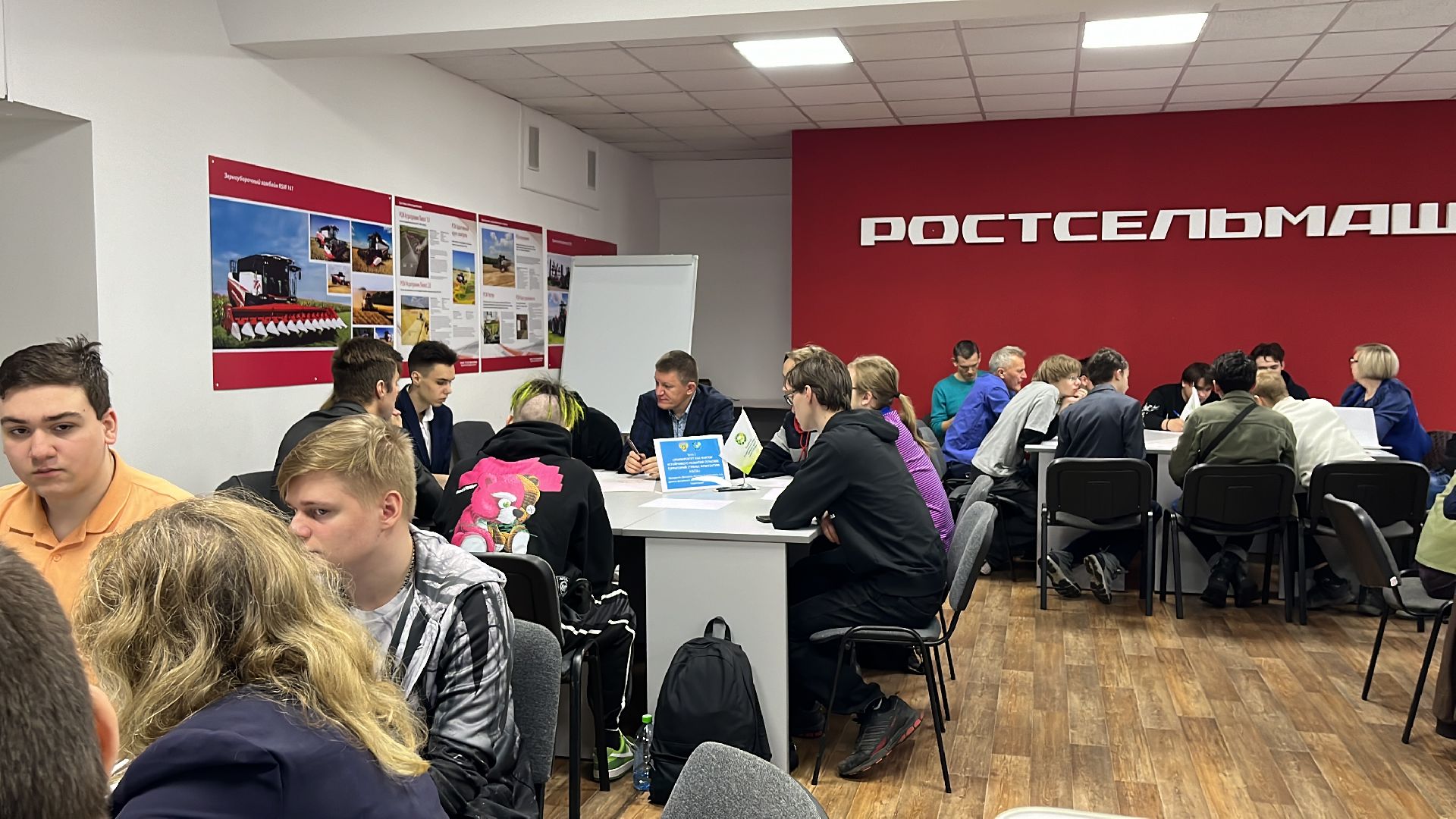 образование, университет, университет Вернадского, Университет балашиха, Российско-Кыргызский консорциум аграрных университетов