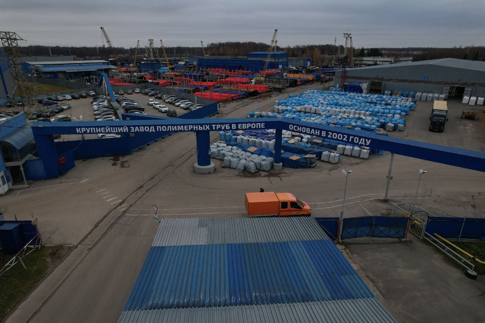 видео с коптера, подольск, климовск, завод,