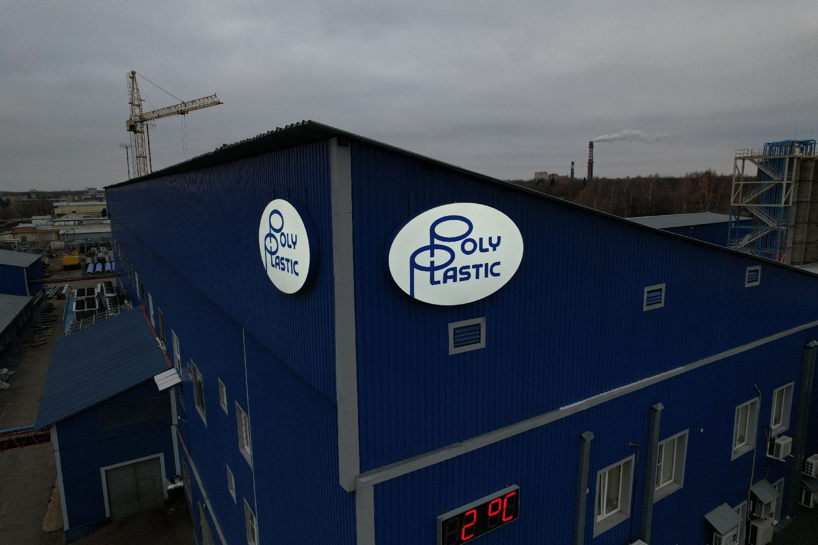 видео с коптера, подольск, климовск, завод,