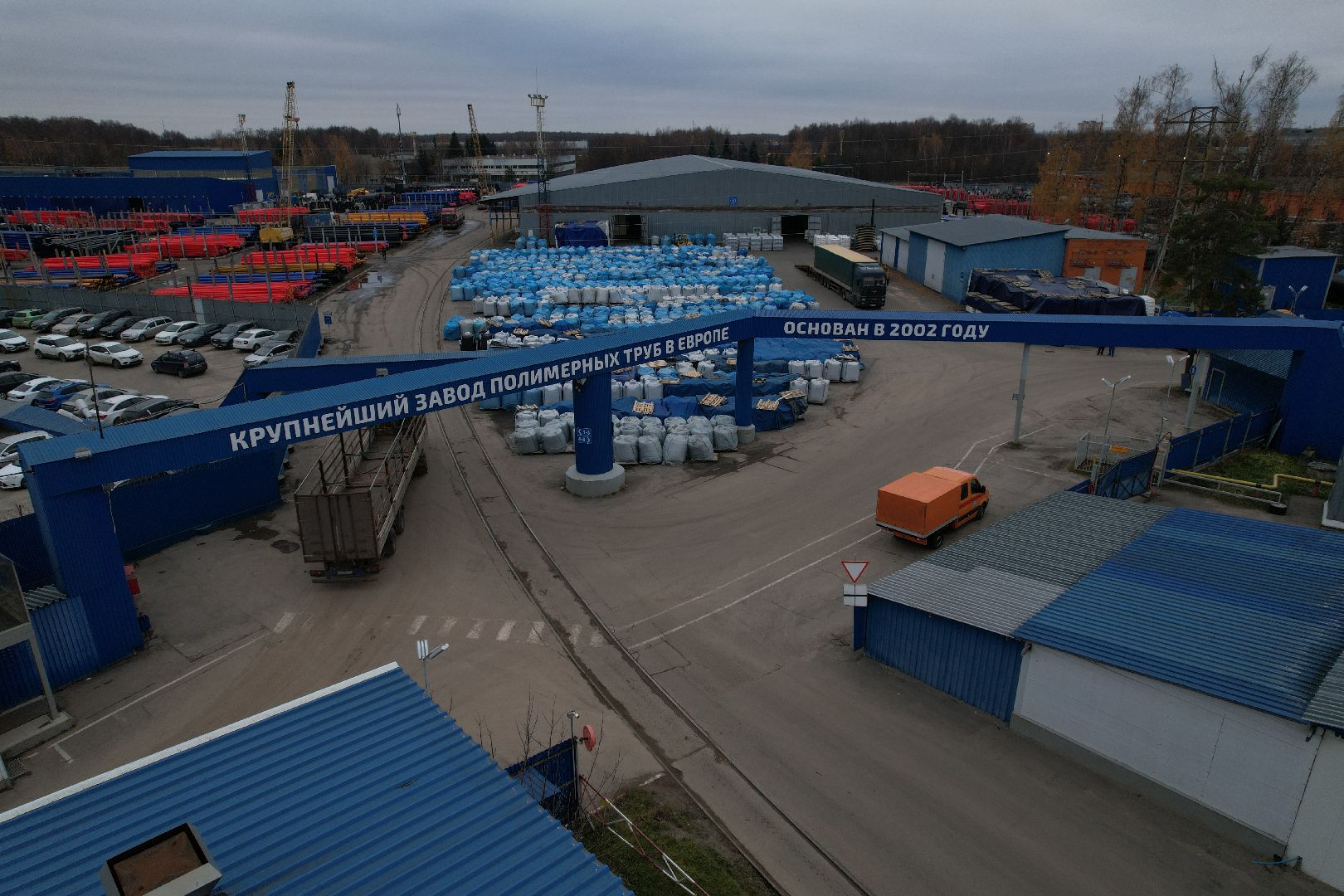 видео с коптера, подольск, климовск, завод,