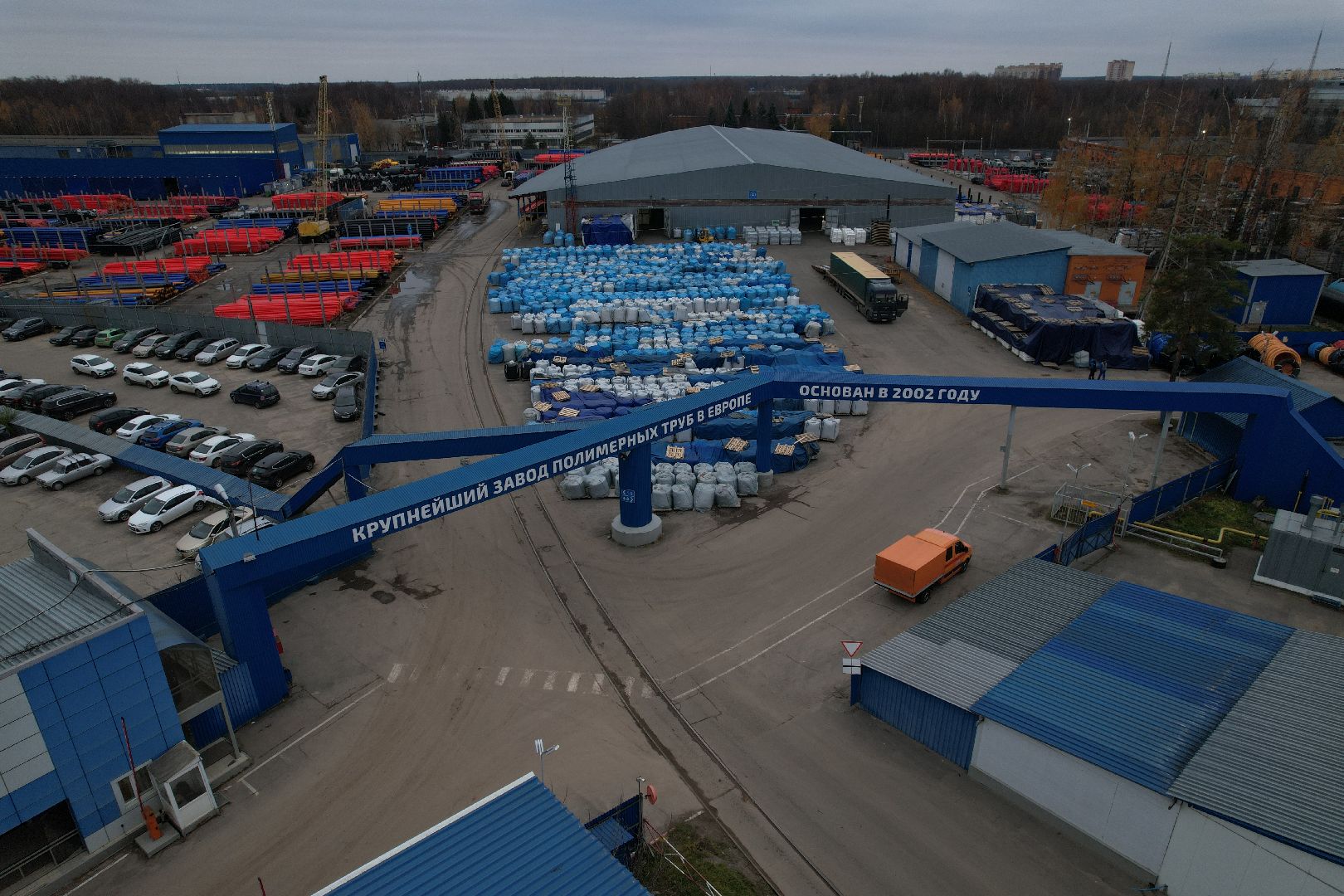 видео с коптера, подольск, климовск, завод,