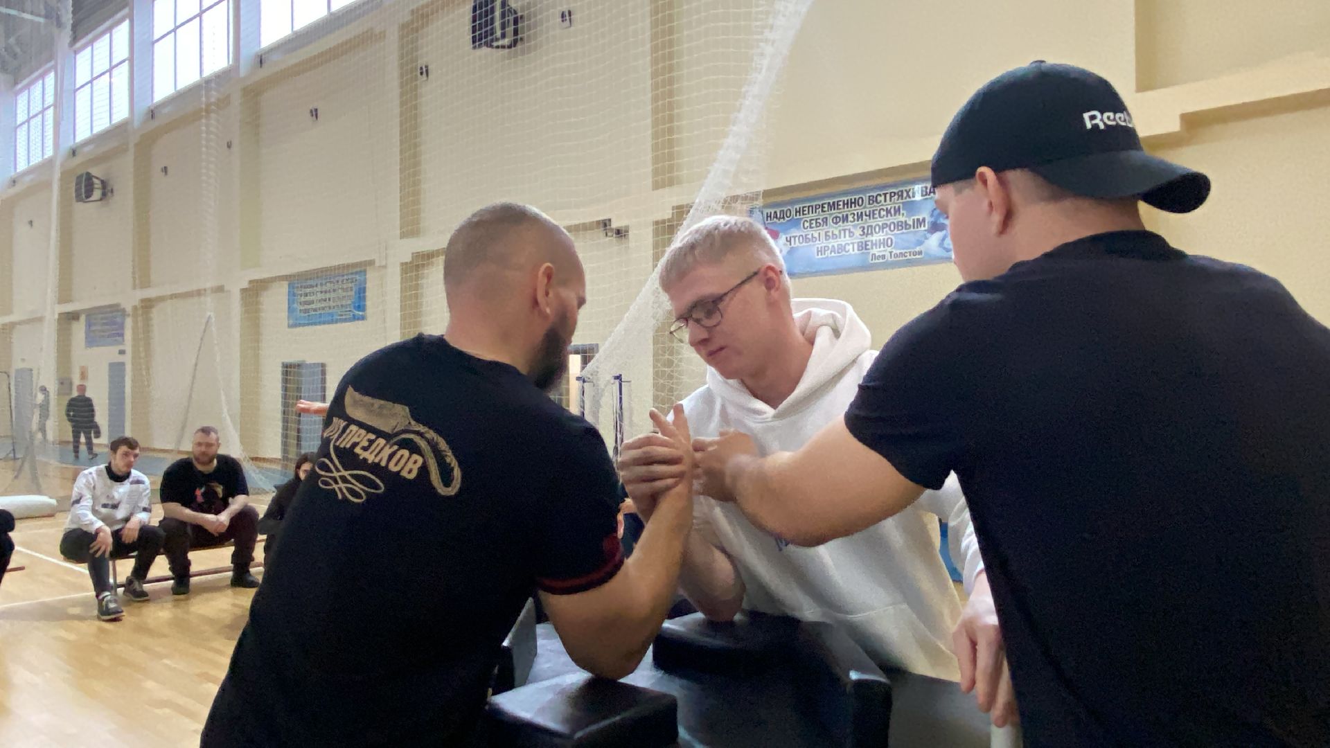 Соревнования, армрестлинг, Истра, спартакиада,