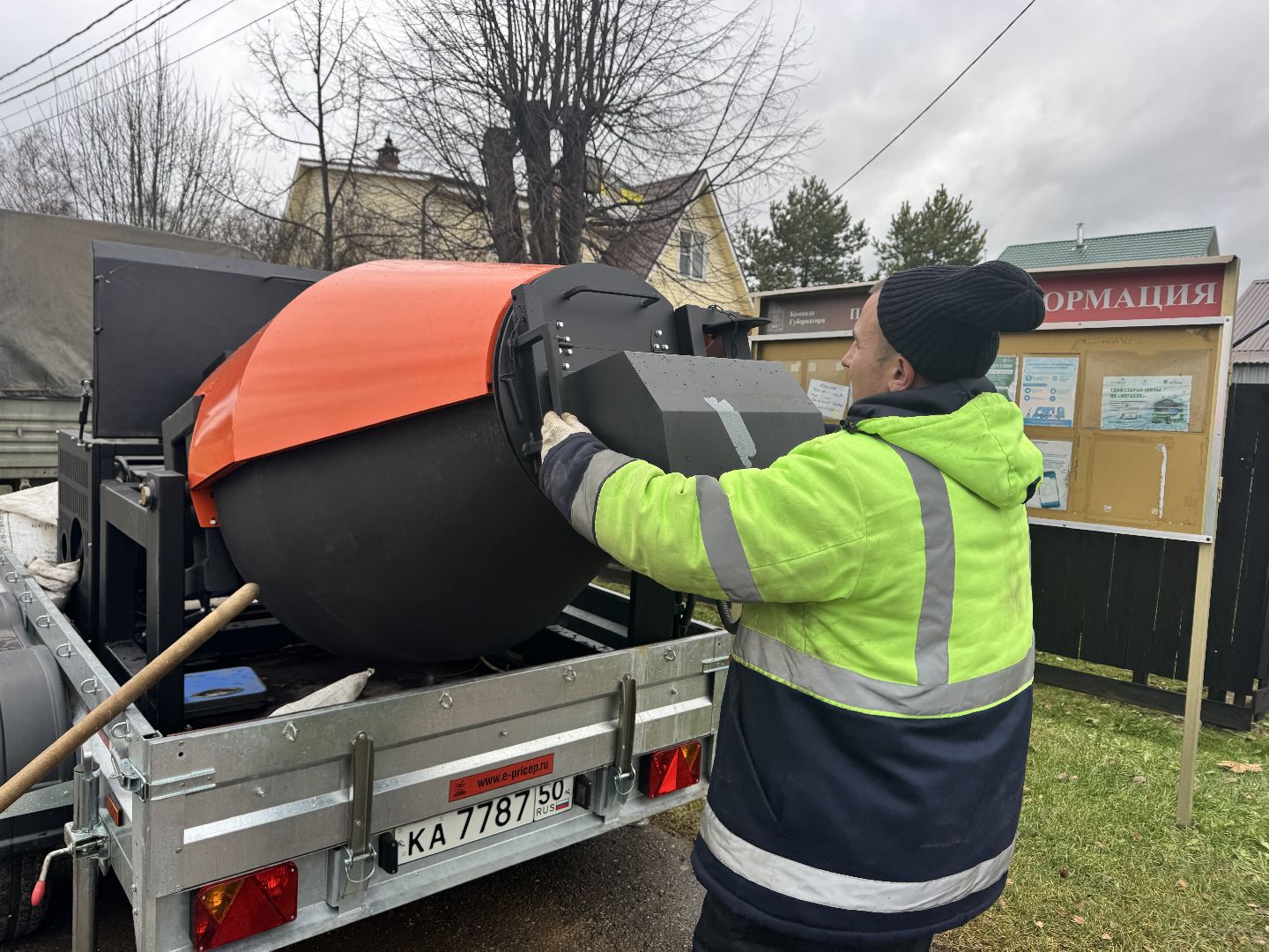 шаховская, горячий асфальт, коммунальные службы, вертикалки,
