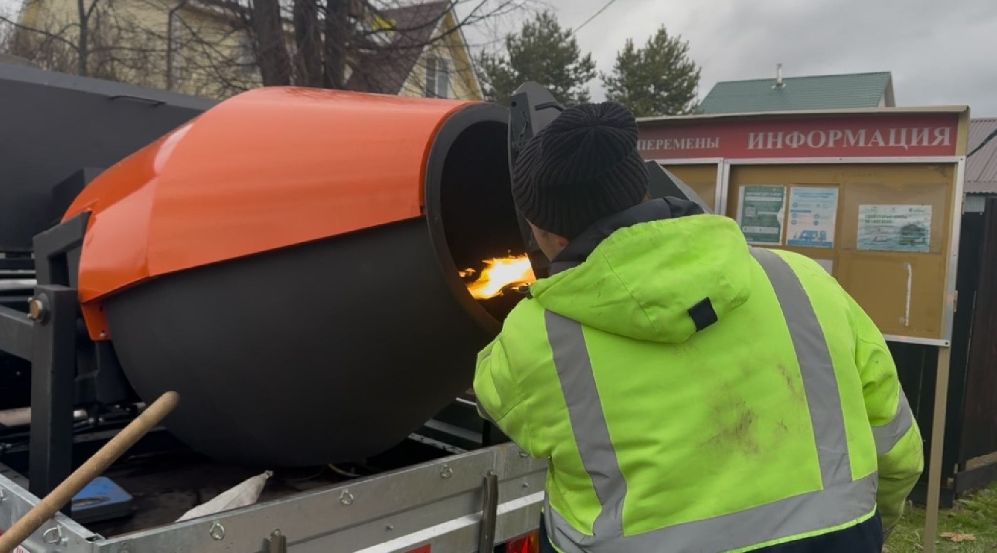 шаховская, горячий асфальт, коммунальные службы, вертикалки,
