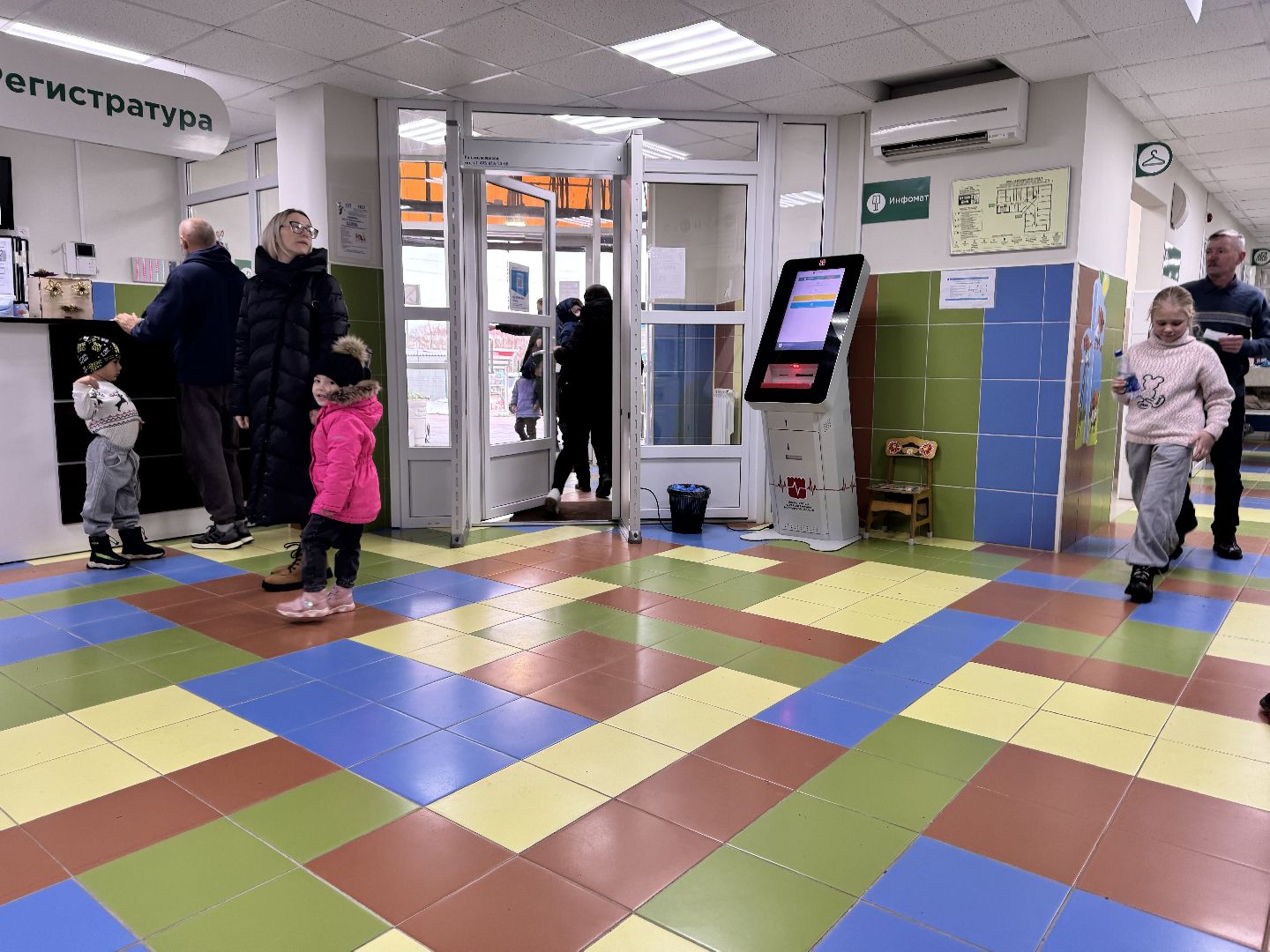 шаховская, медицина, педиатр, день педиатра,