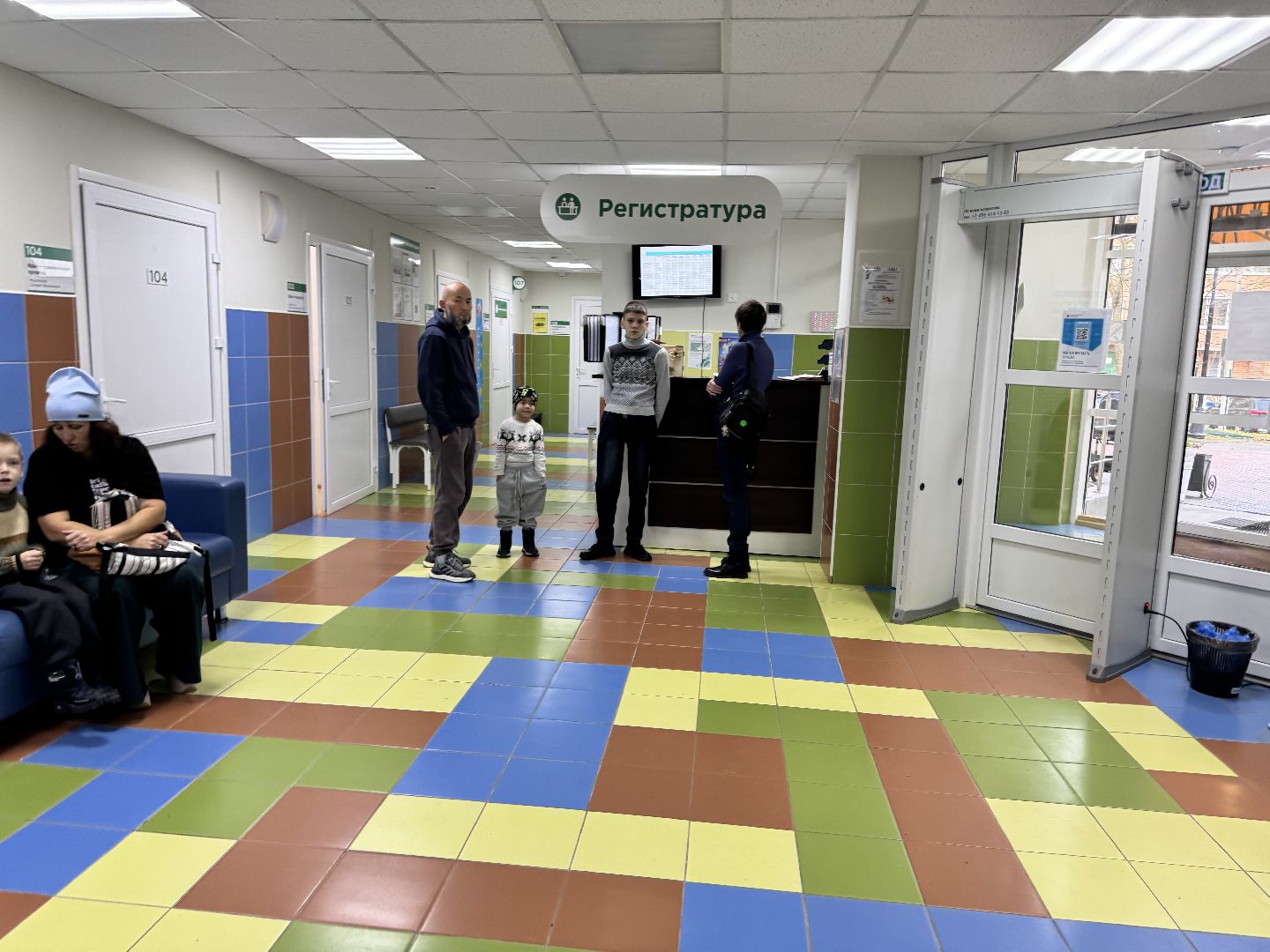 шаховская, медицина, педиатр, день педиатра,