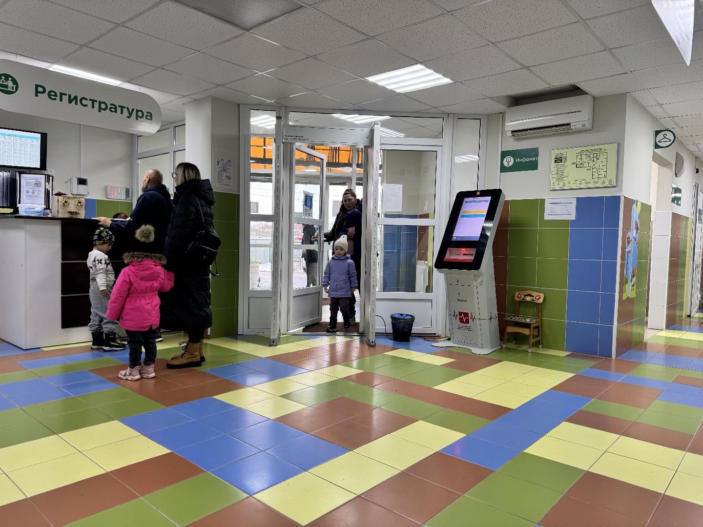 шаховская, медицина, педиатр, день педиатра,