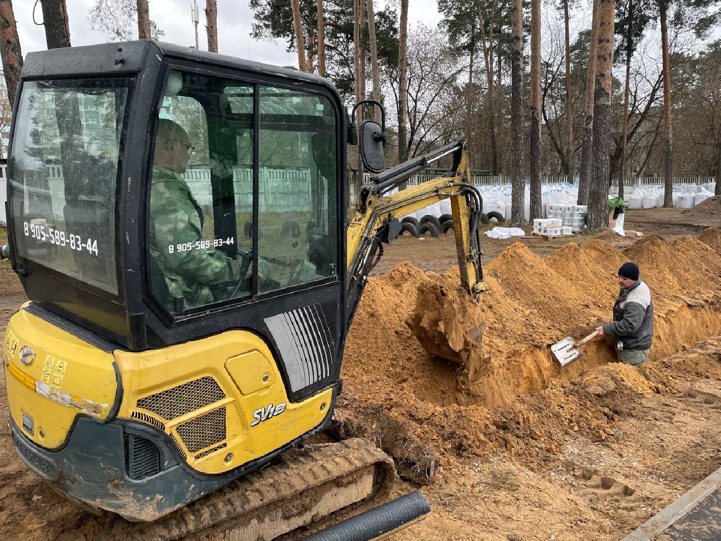 Дмитров, Стадион Торпедо, Мини-стадион, Минспорта, вертикалки,