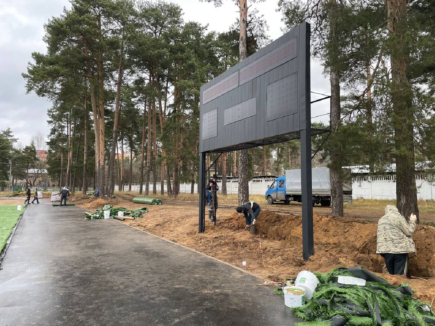 Дмитров, Стадион Торпедо, Мини-стадион, Минспорта, вертикалки,