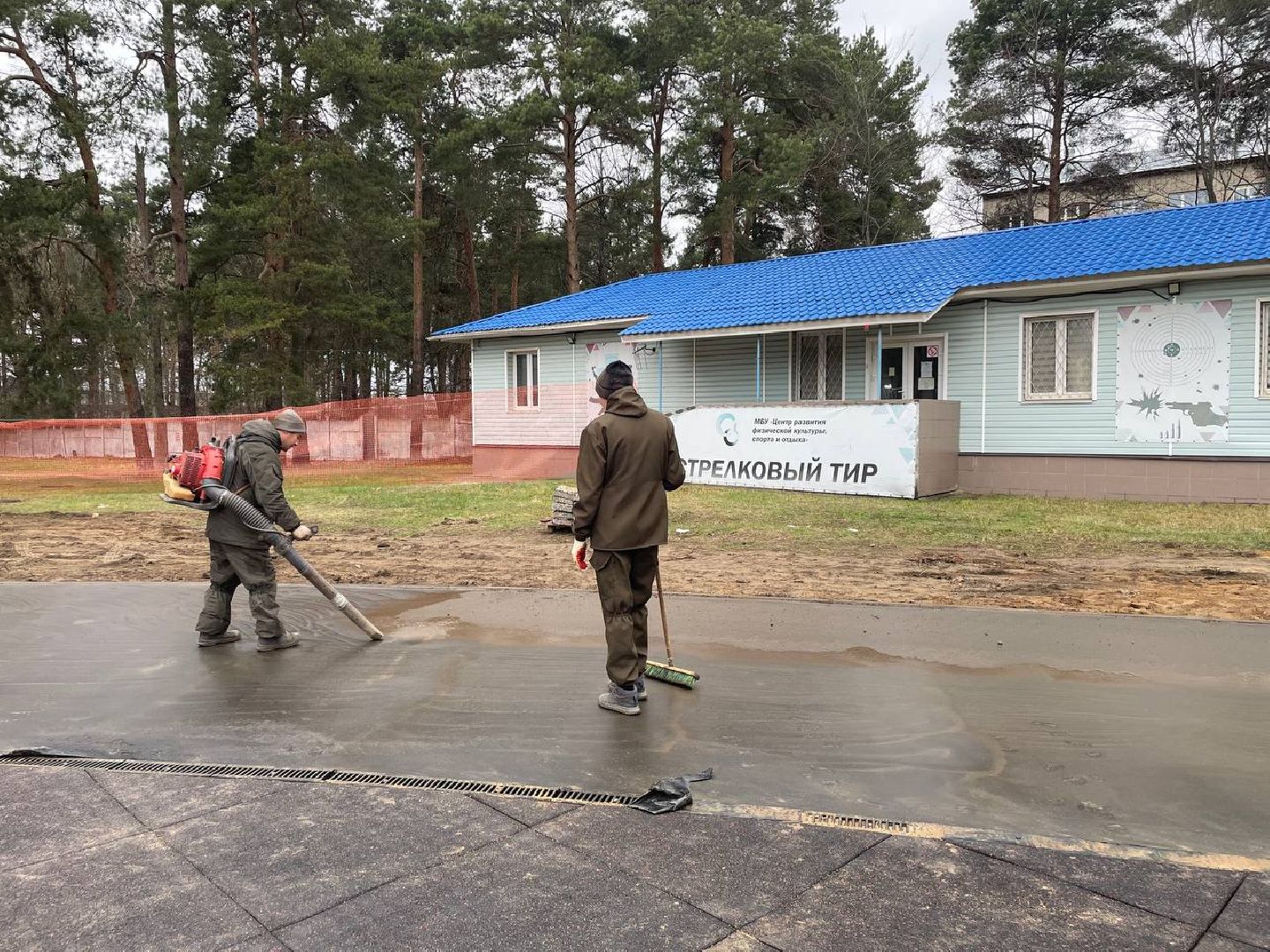 Дмитров, Стадион Торпедо, Мини-стадион, Минспорта, вертикалки,