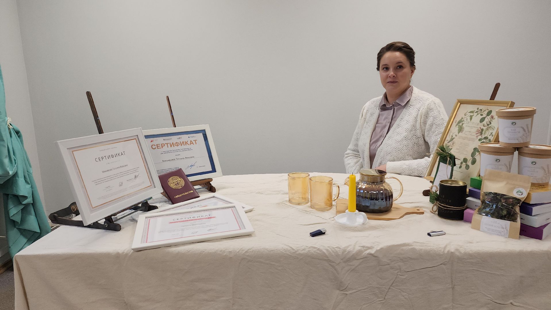 ступино, бизнес в подмосковье, поддержка предпринимателей, мой бизнес, вертикалки,