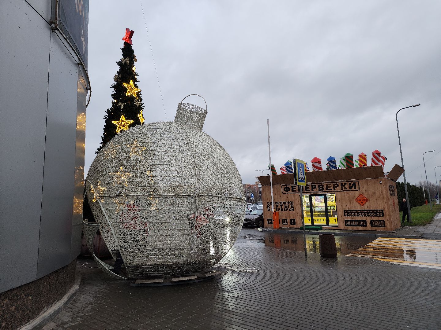 вертикалки, новый год, украшение города, орехово-зуево,