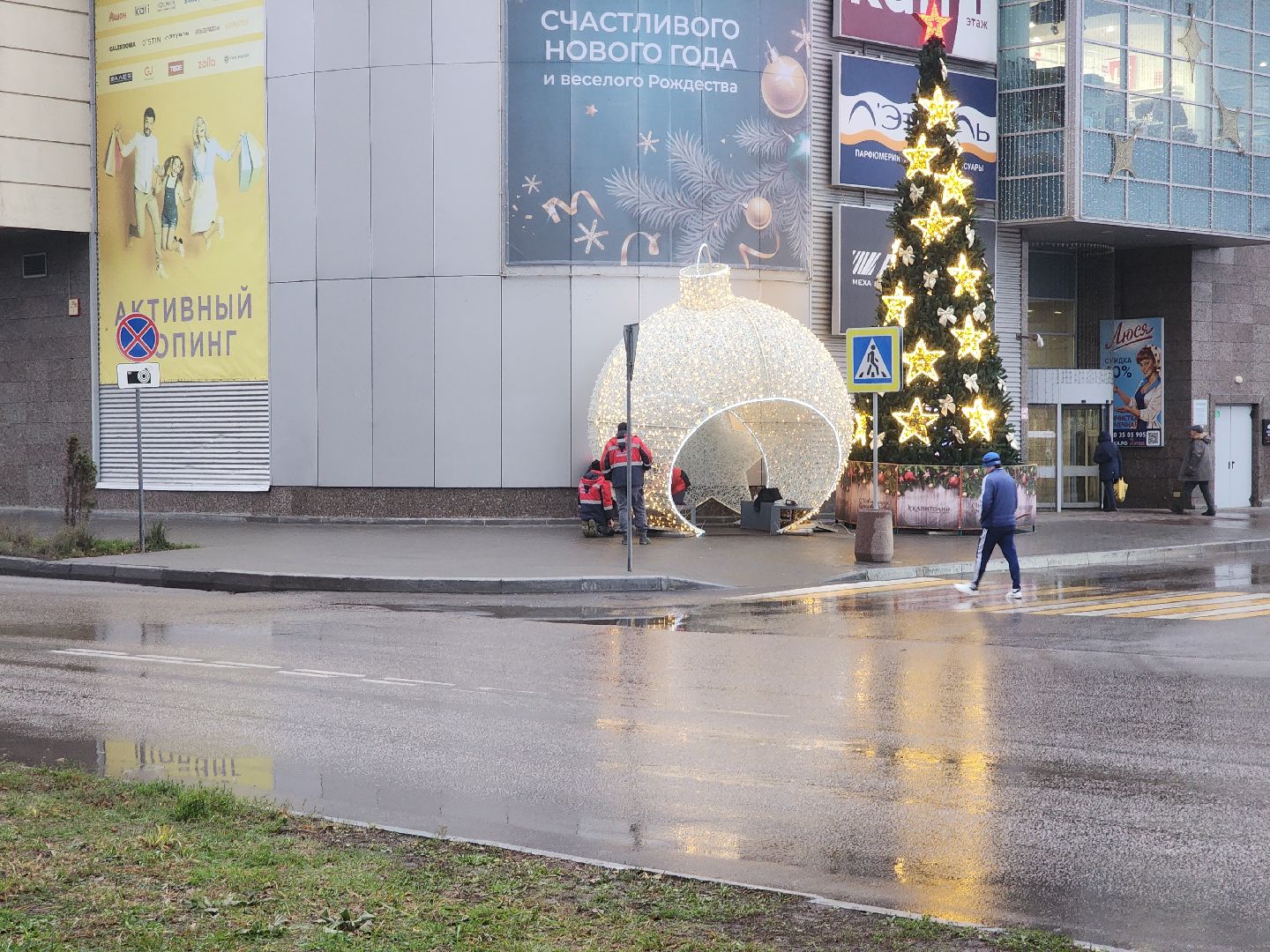 вертикалки, новый год, украшение города, орехово-зуево,