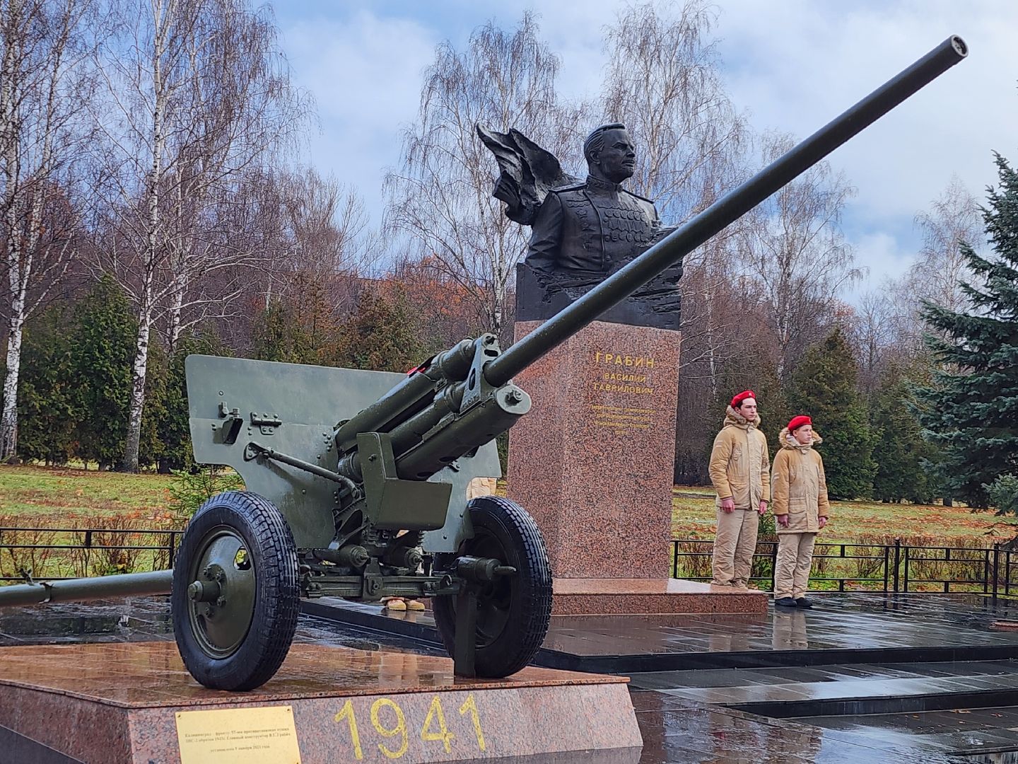 вертикалки, королёв,