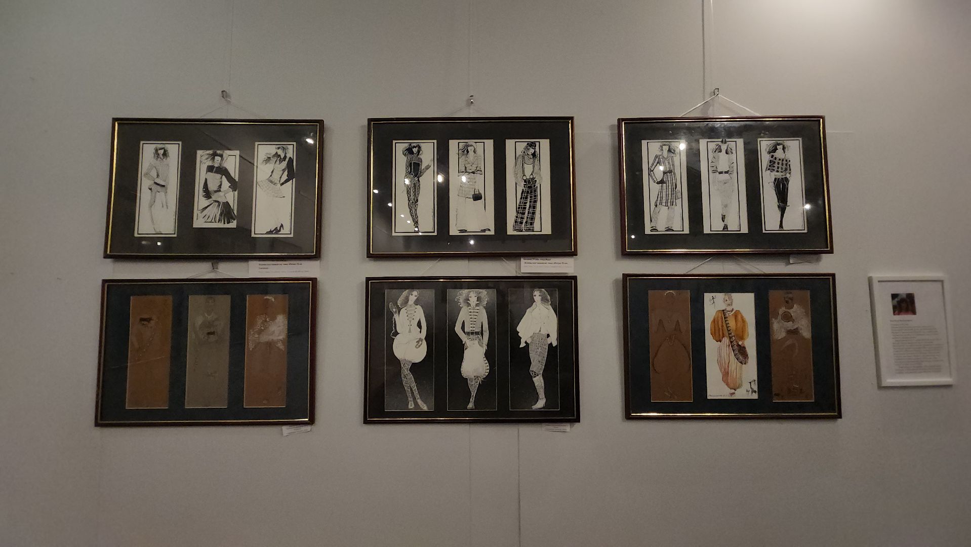 красногорск, картинная галерея, выставка, дк подмосковье,день матери,