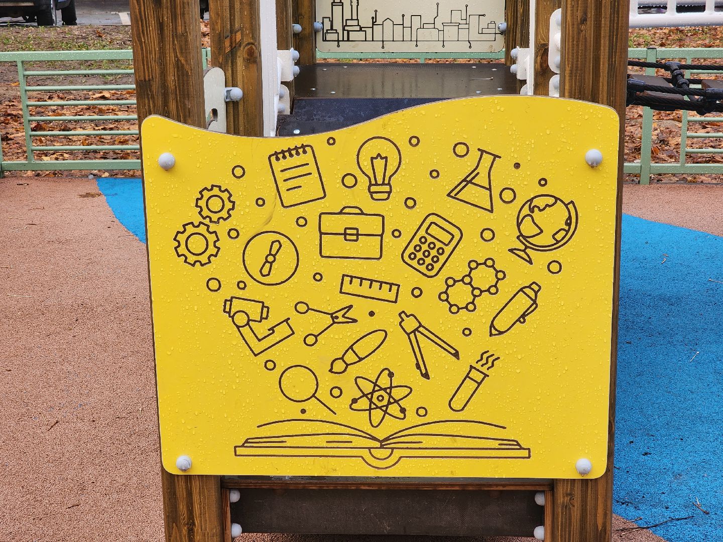 вертикалки, королёв,