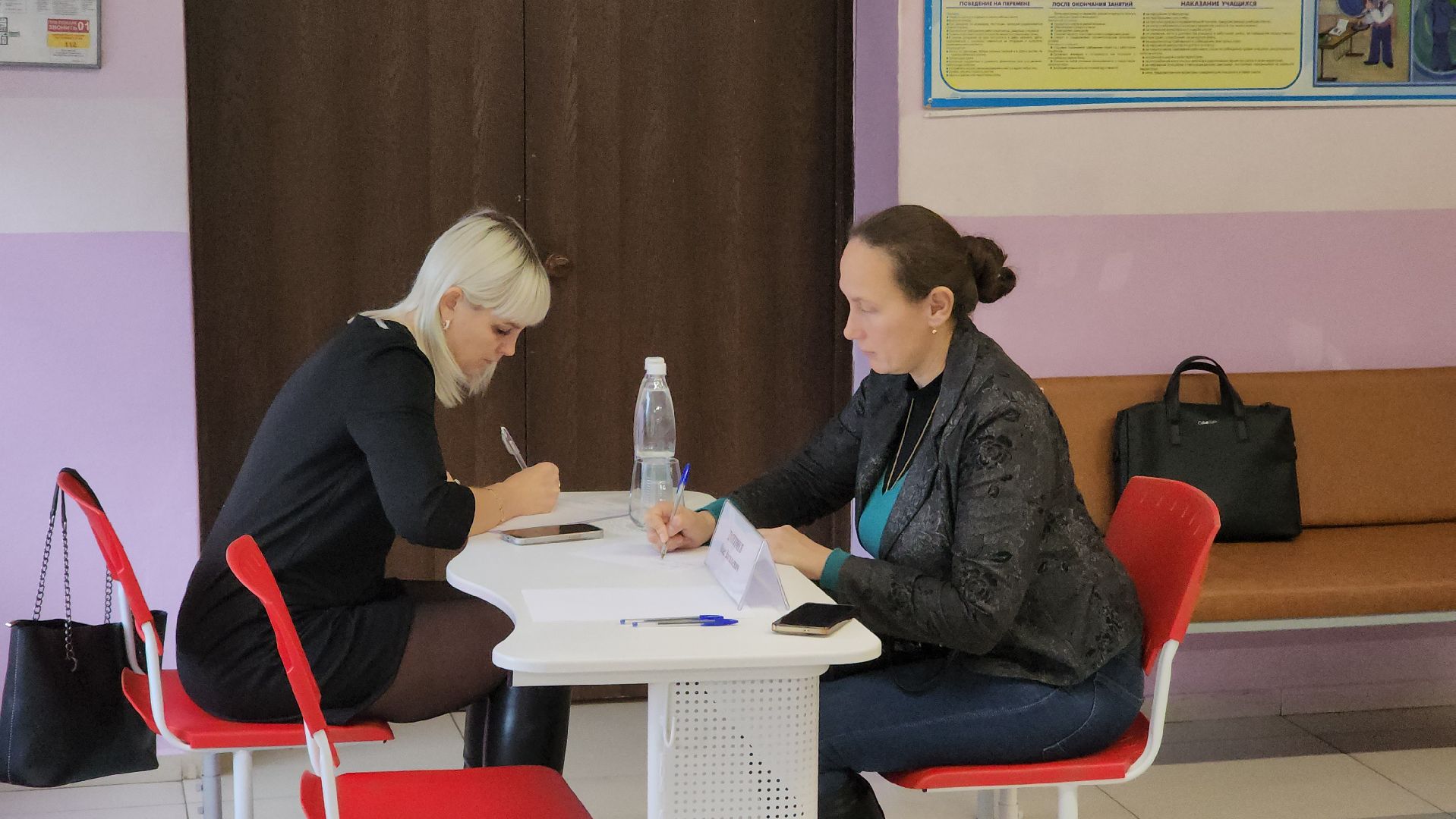 Одинцово, голицыно, выездная администрация,