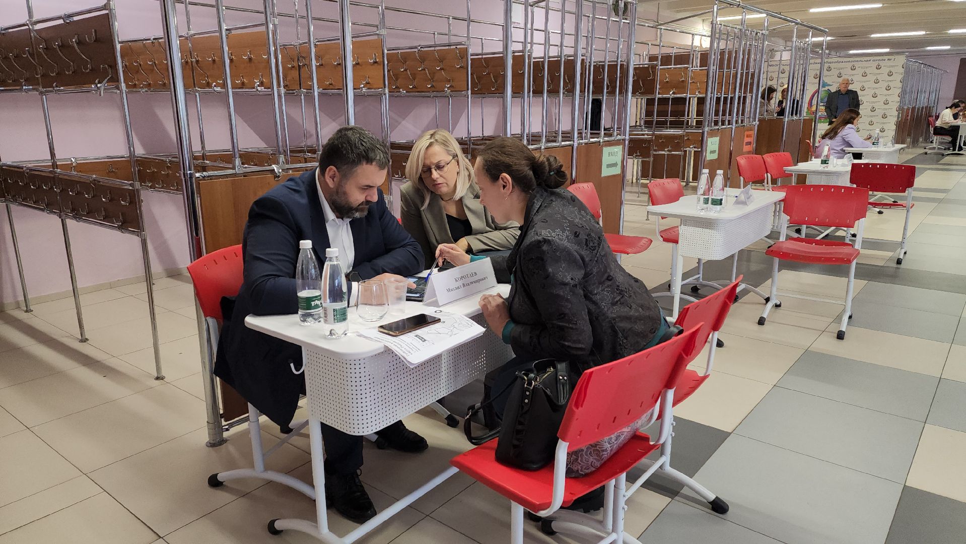 Одинцово, голицыно, выездная администрация,