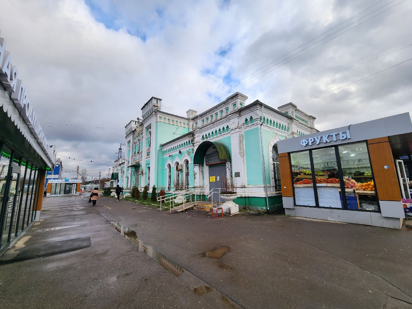 Одинцово, голицыно, выездная администрация,