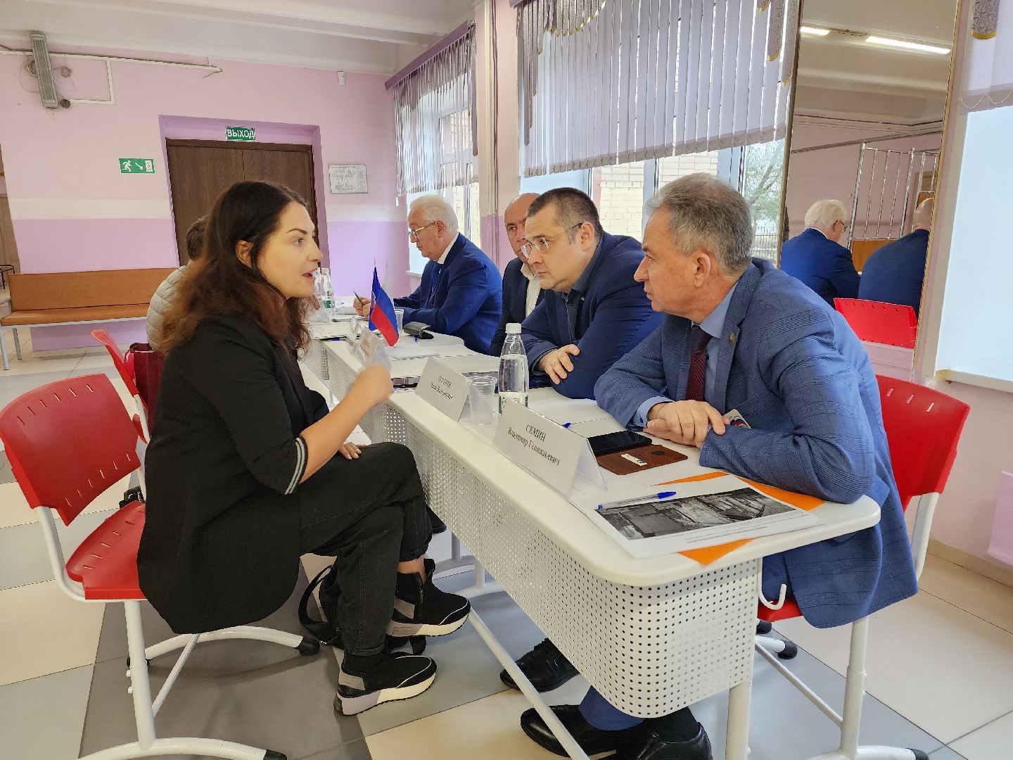 Одинцово, голицыно, выездная администрация,