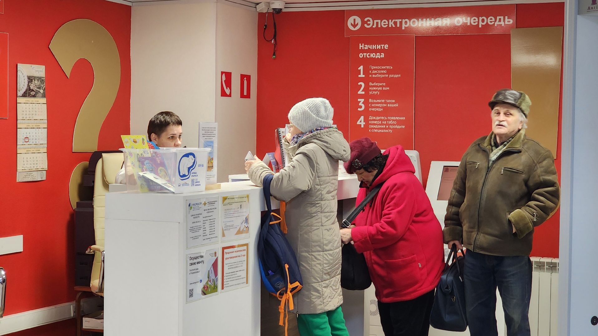 протвино, г о серпухов, коробка храбрости, мфц, дши, благотворительность, благотворительная акция,