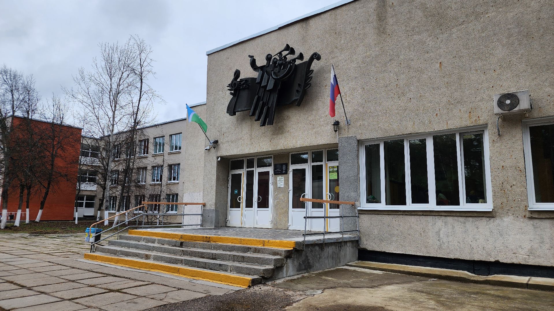 протвино, г о серпухов, коробка храбрости, мфц, дши, благотворительность, благотворительная акция,