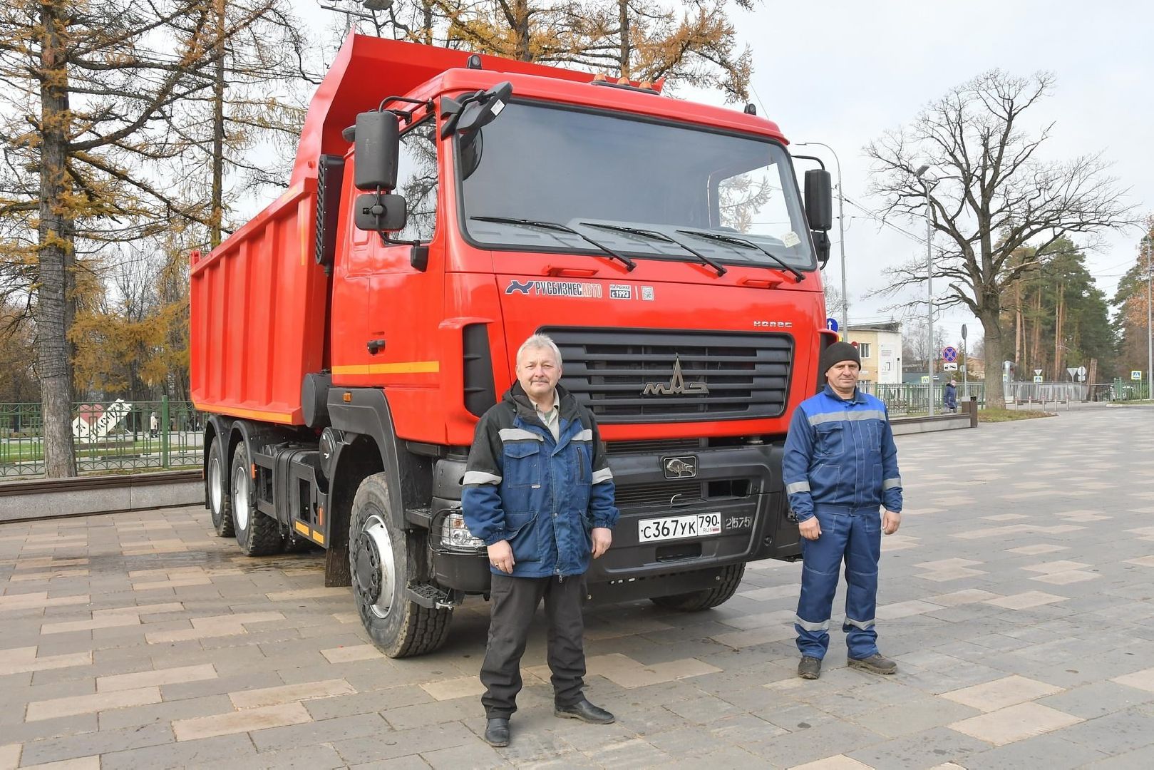 министерство чистоты, новый МАЗ, Власиха уборка улиц,МБУ ЖКХ и благоустройство, ключи от нового грузовика,вертикалка, вертикальное видео,