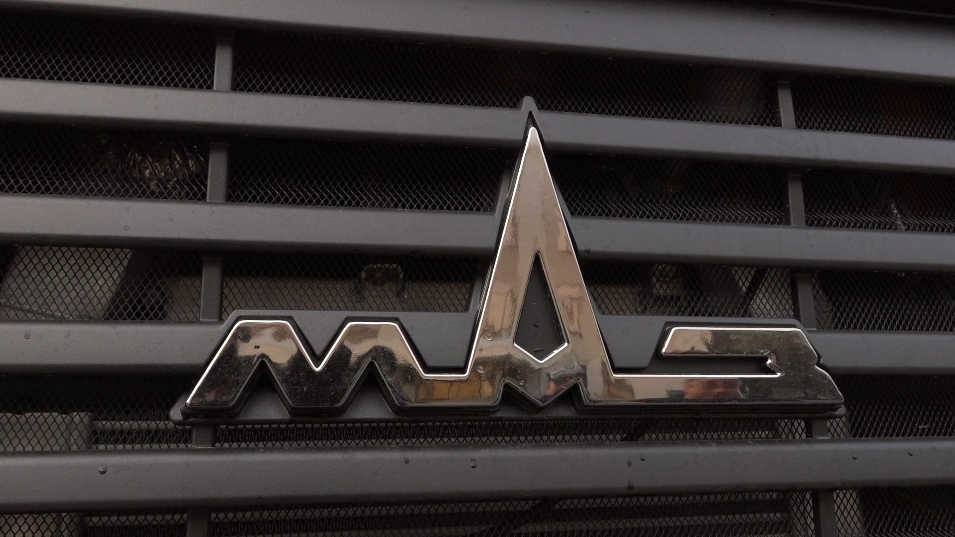 министерство чистоты, новый МАЗ, Власиха уборка улиц,МБУ ЖКХ и благоустройство, ключи от нового грузовика,вертикалка, вертикальное видео,