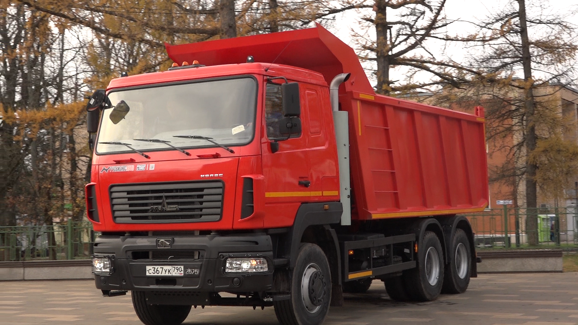 министерство чистоты, новый МАЗ, Власиха уборка улиц,МБУ ЖКХ и благоустройство, ключи от нового грузовика,вертикалка, вертикальное видео,