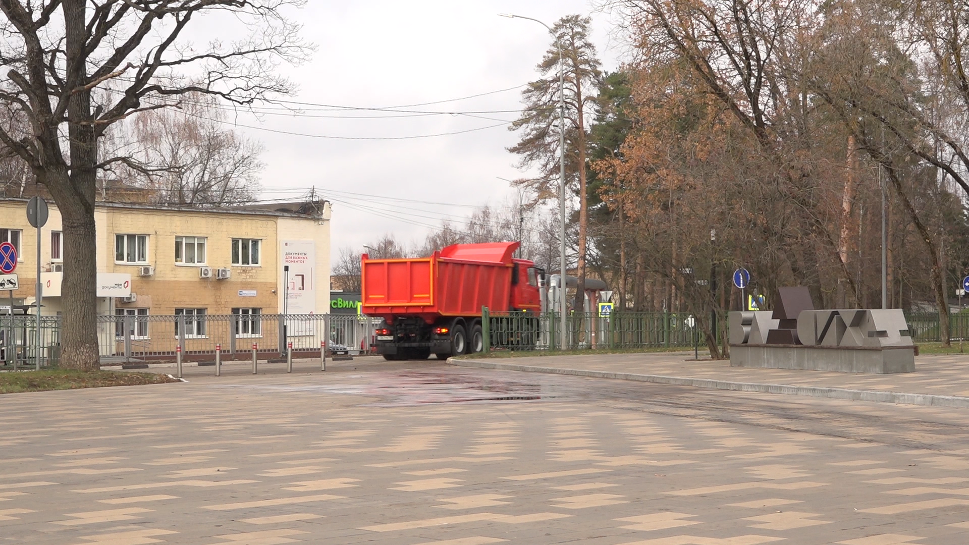 министерство чистоты, новый МАЗ, Власиха уборка улиц,МБУ ЖКХ и благоустройство, ключи от нового грузовика,вертикалка, вертикальное видео,