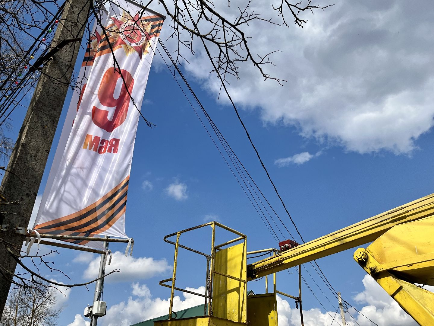 Наро-Фоминский городской округ, Верея, перемены, День Победы, месячник чистоты, благоустройство