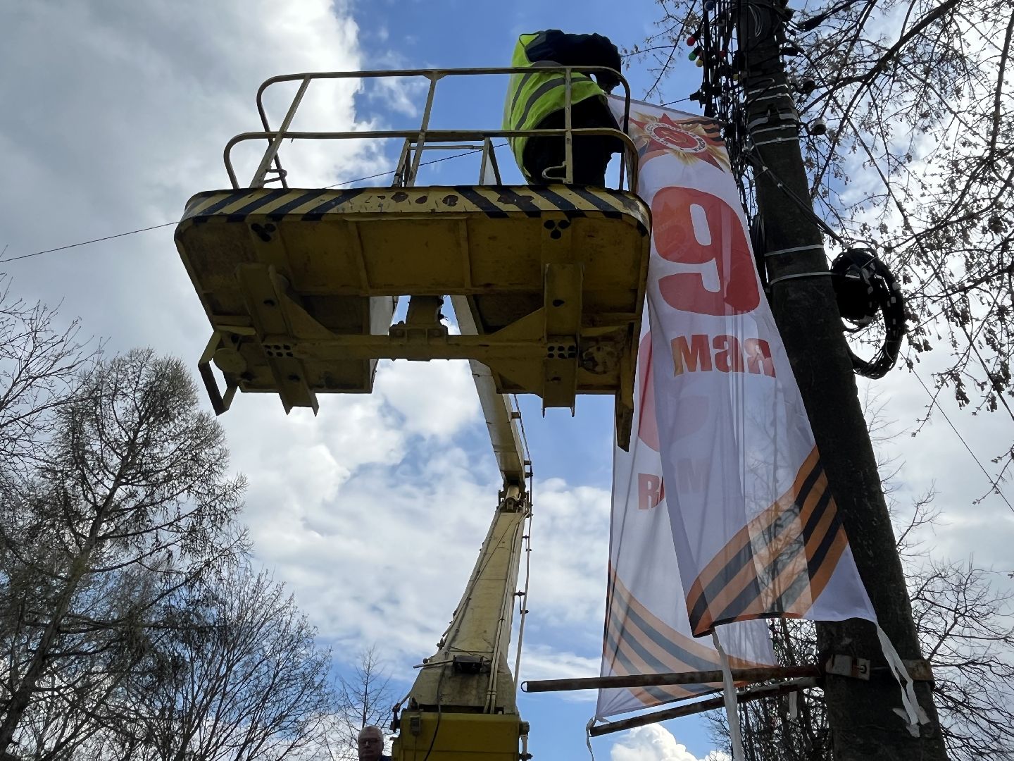 Наро-Фоминский городской округ, Верея, перемены, День Победы, месячник чистоты, благоустройство