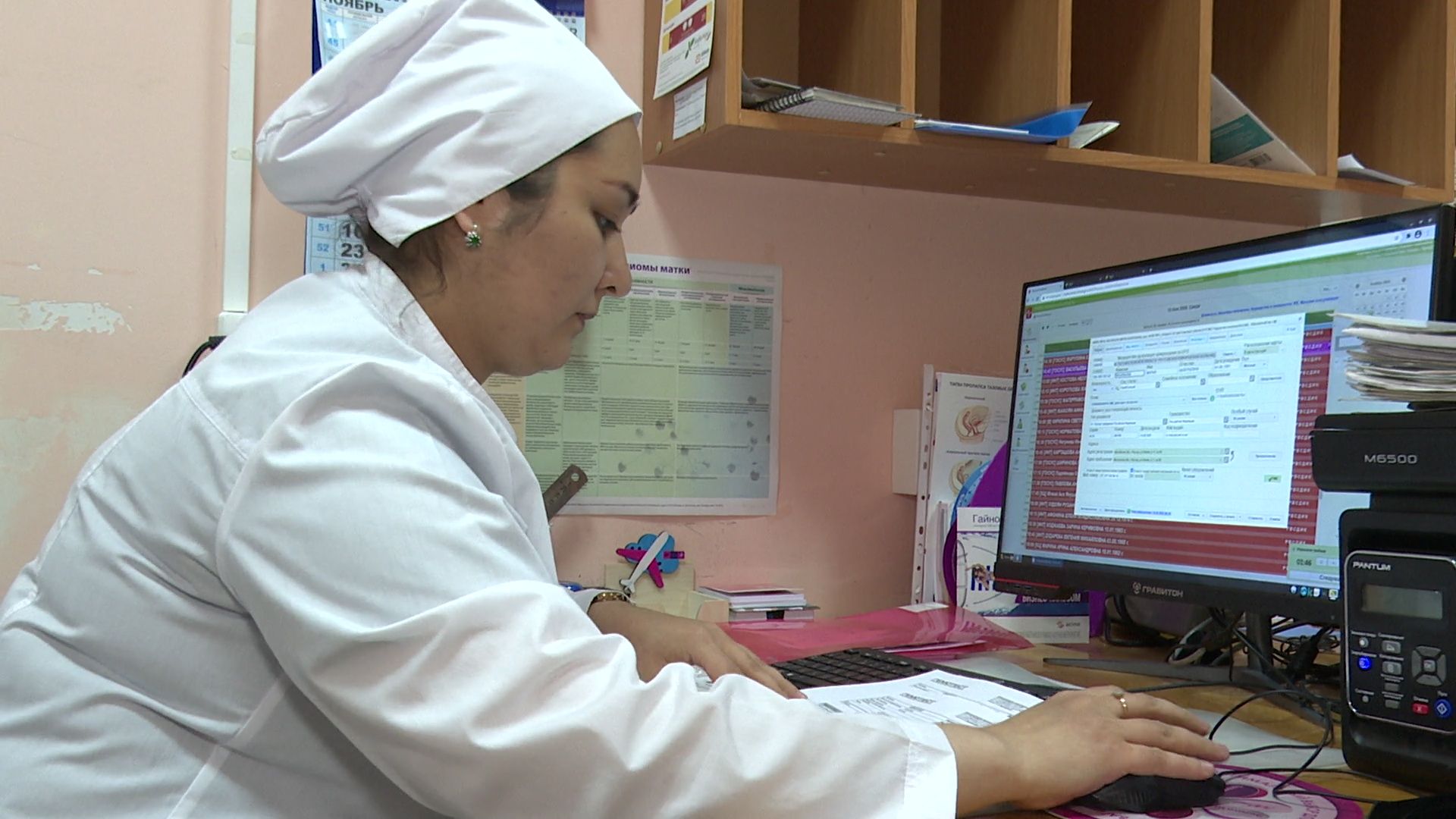 Реутов, вертикалки, женская консультация, гинекология, здравоохранение, медицина, новый врач,