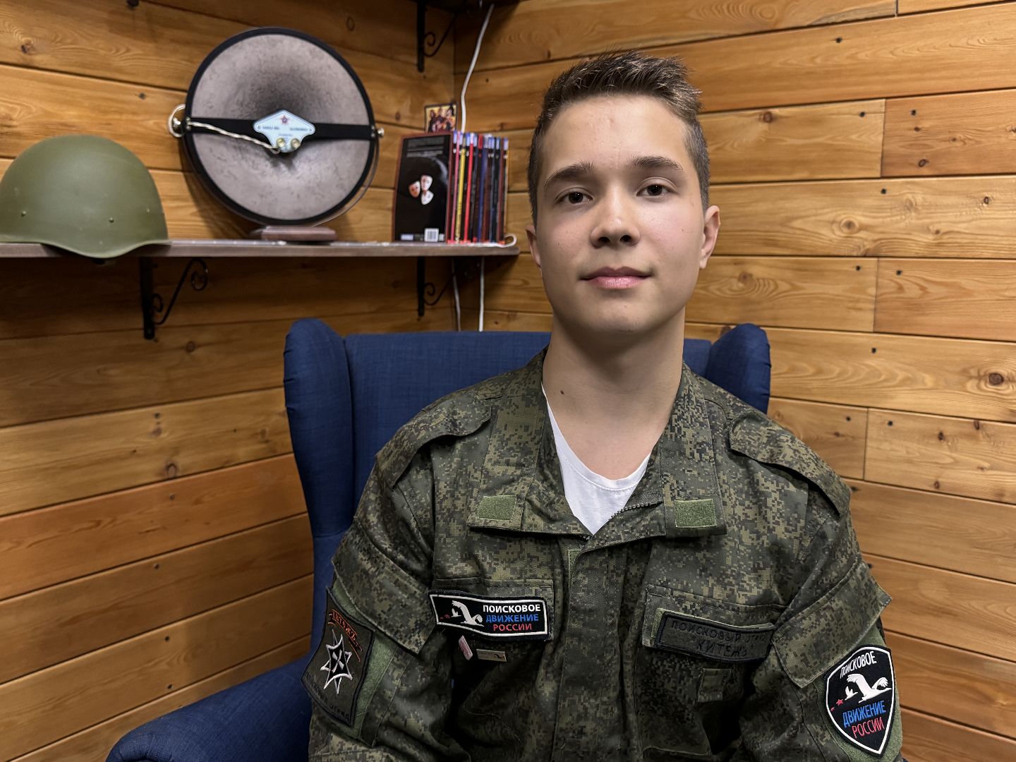 вахта памяти 2024, Поисковики, Отряд КитежЪ, Одинцово, Поисковик Тихон Порфирьев, Владимир Путин,