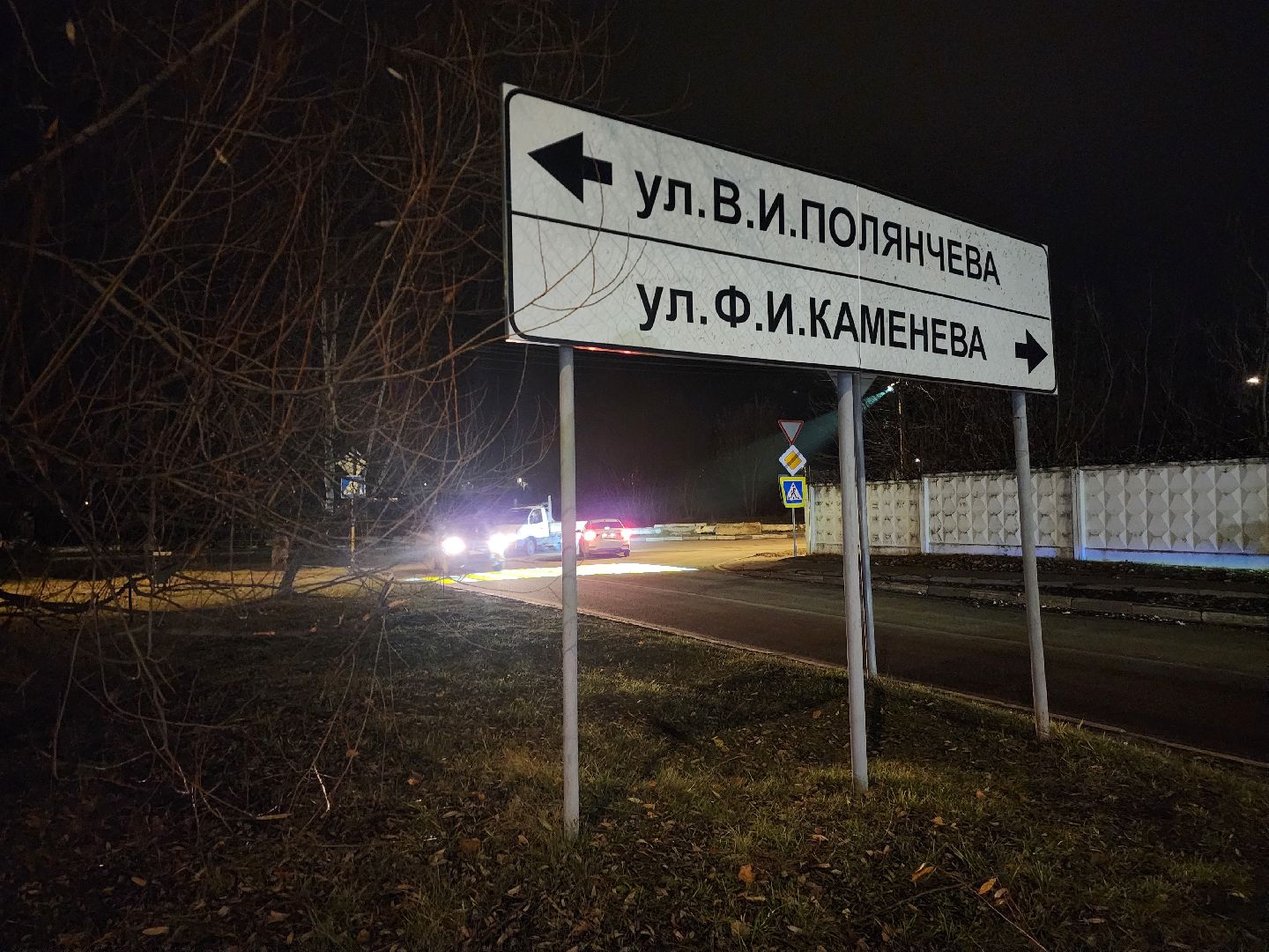 зарайск, дороги, проекционный пешеходный переход,