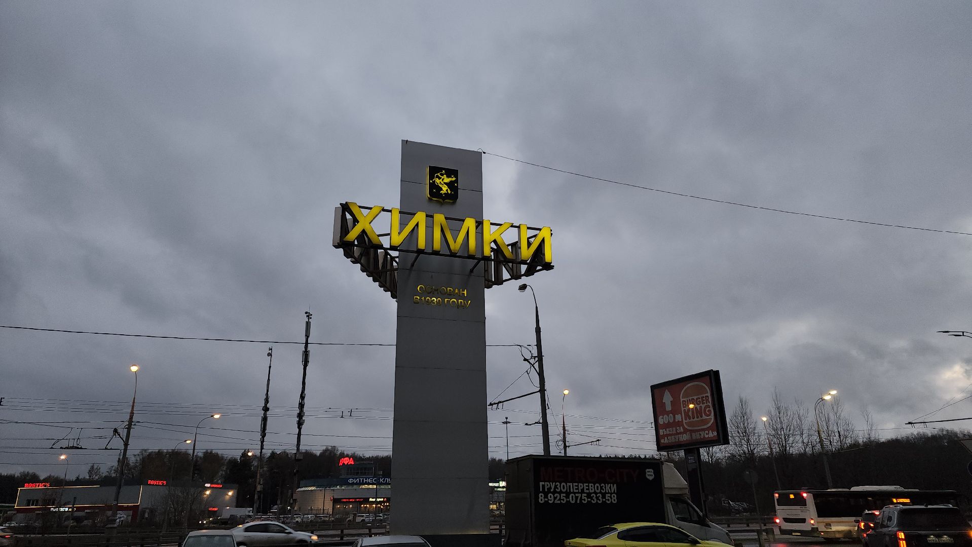 отопление, горячая вода, трубы, инвестиционная программа, вертикалки,