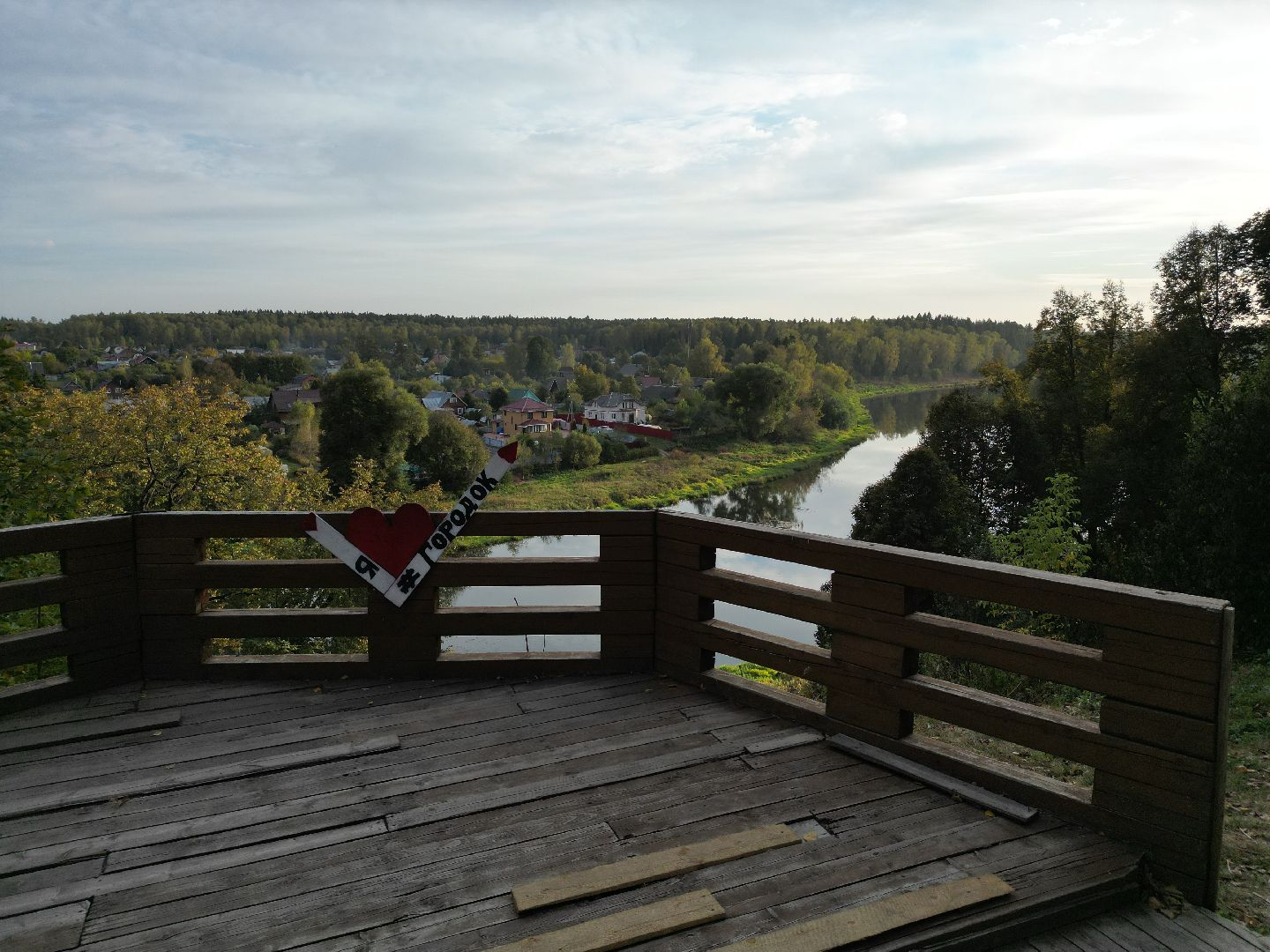 видео с коптера, руза, благоустройство, парк,