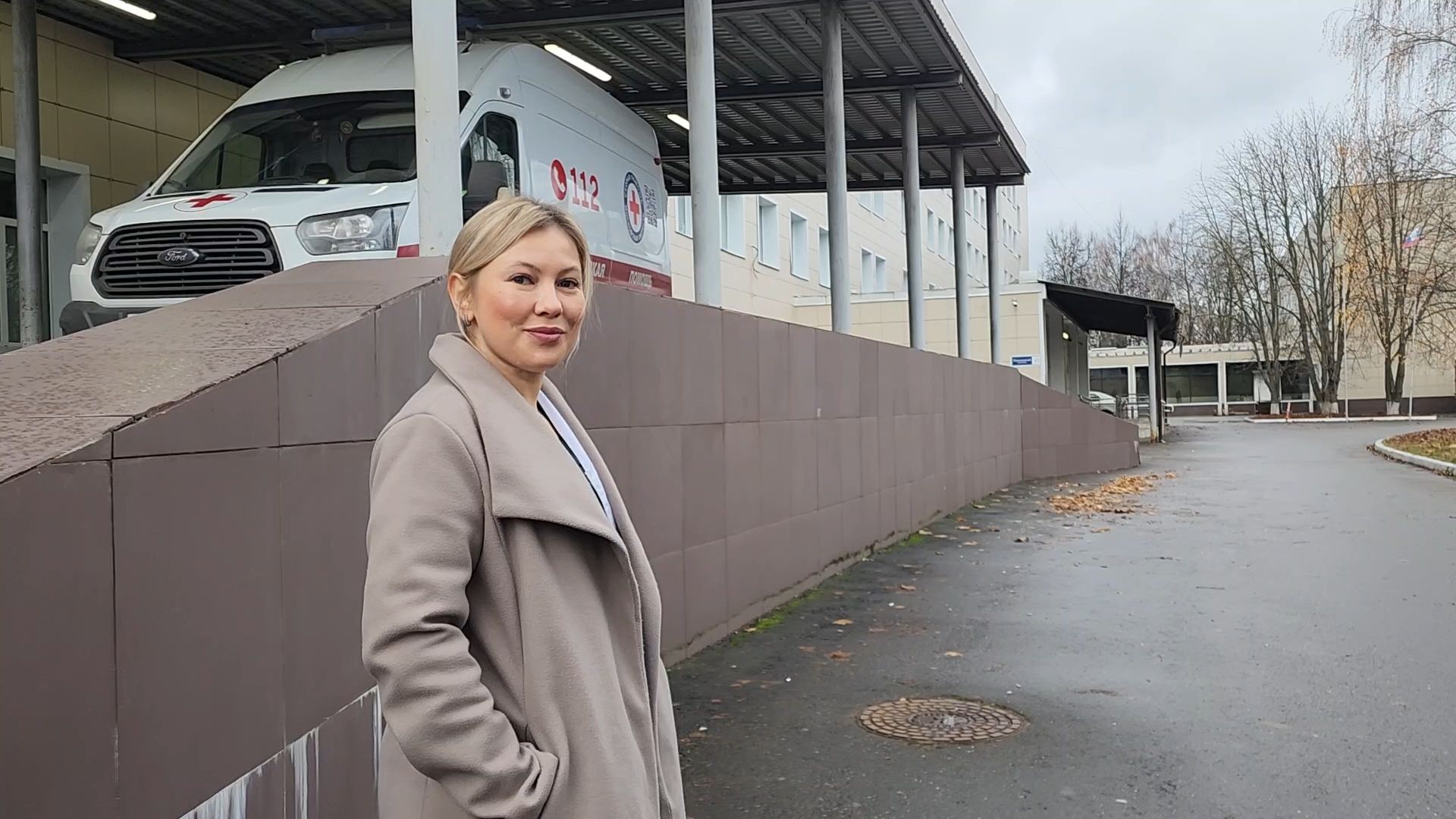 Бронницы, Медицина, Бронницкая больница, Врач-онколог бронницкой больницы,