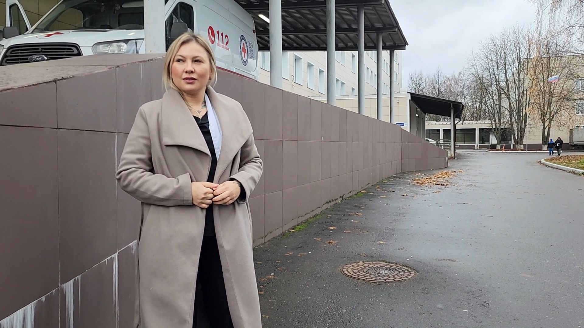 Бронницы, Медицина, Бронницкая больница, Врач-онколог бронницкой больницы,