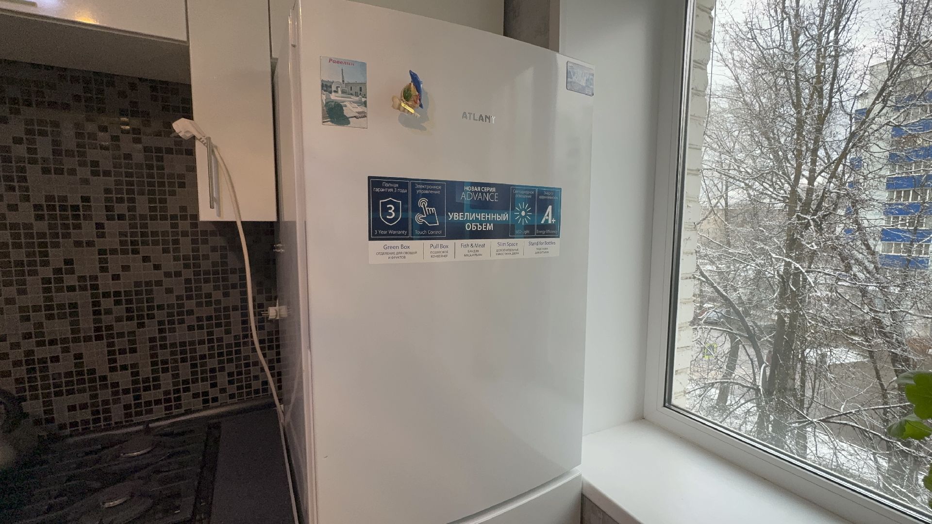 вертикалки, Солнечногорск, дети без попечения родителей, квартира, жилищный сертификат, дети сироты,