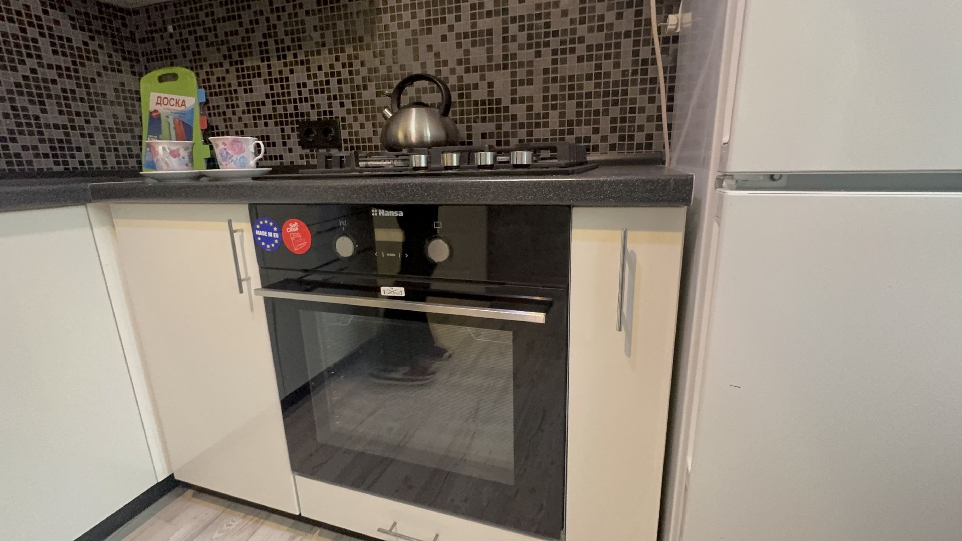 вертикалки, Солнечногорск, дети без попечения родителей, квартира, жилищный сертификат, дети сироты,