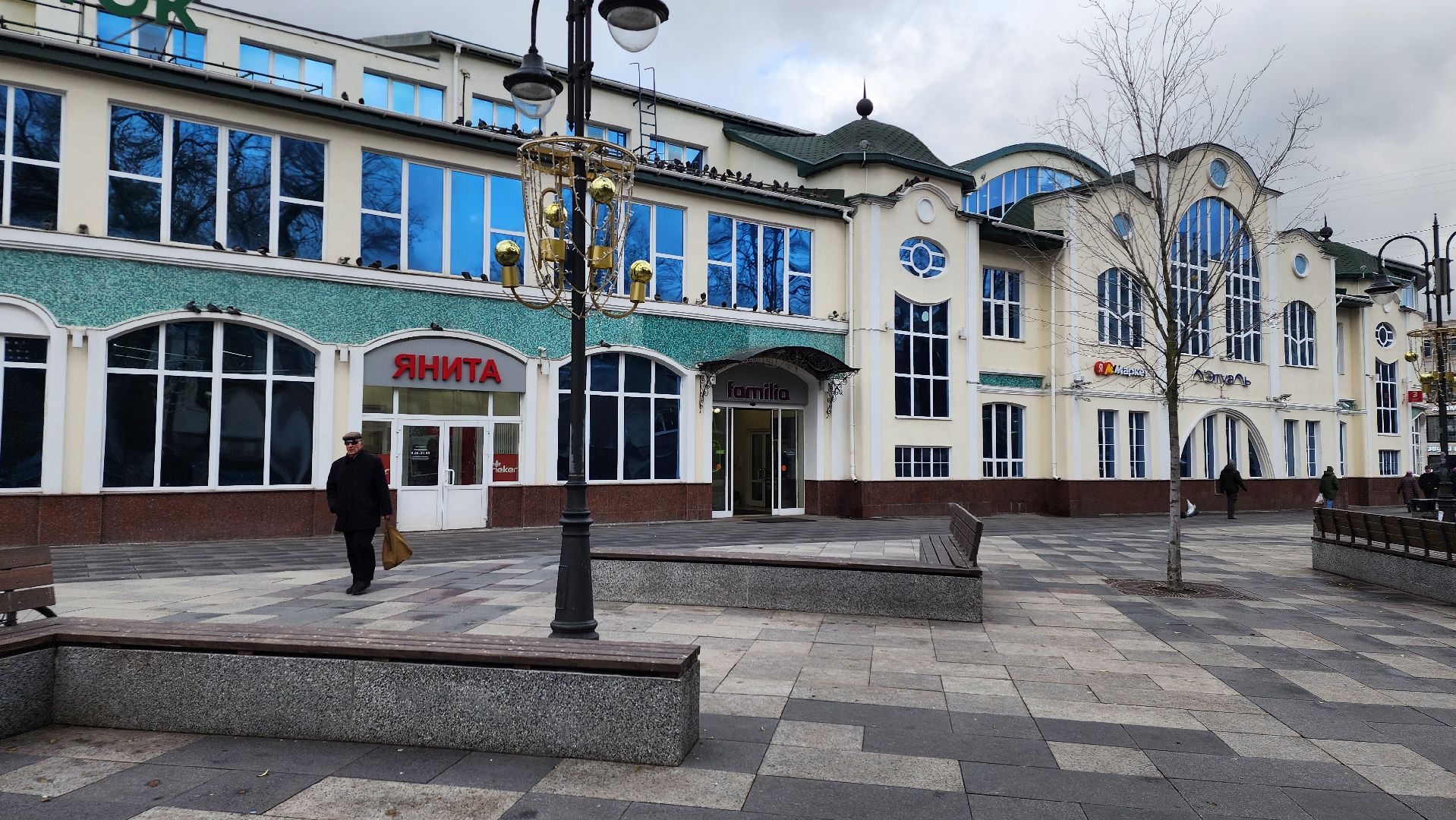 новогодние украшения, Новый год, Фонтанная площадь, Ногинск, Богородский городской округ, вертикалки