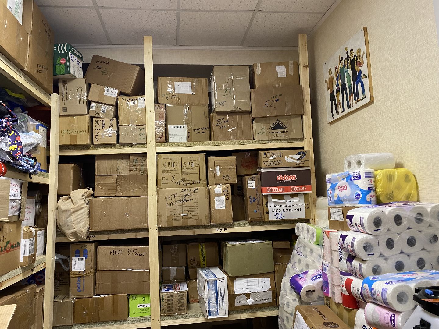 волонтеры, подольск, спецоперация, помощь,