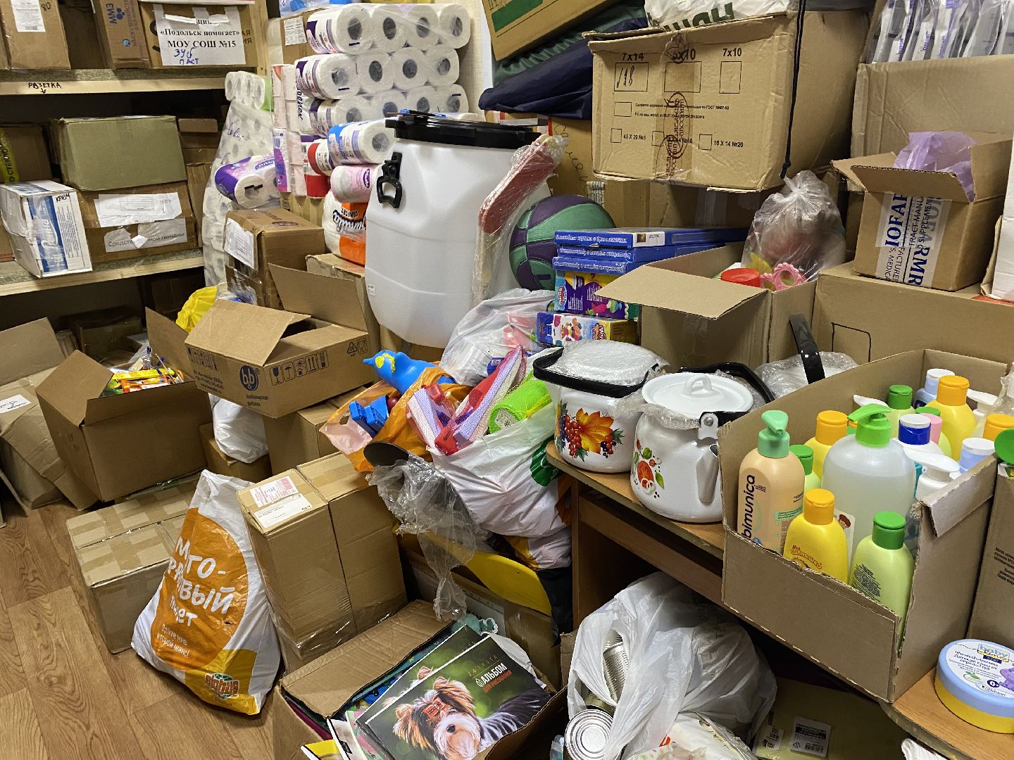 волонтеры, подольск, спецоперация, помощь,