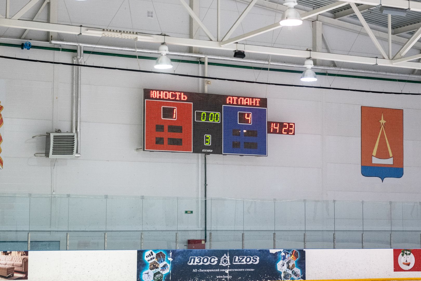 лыткарино, спорт, хоккей,